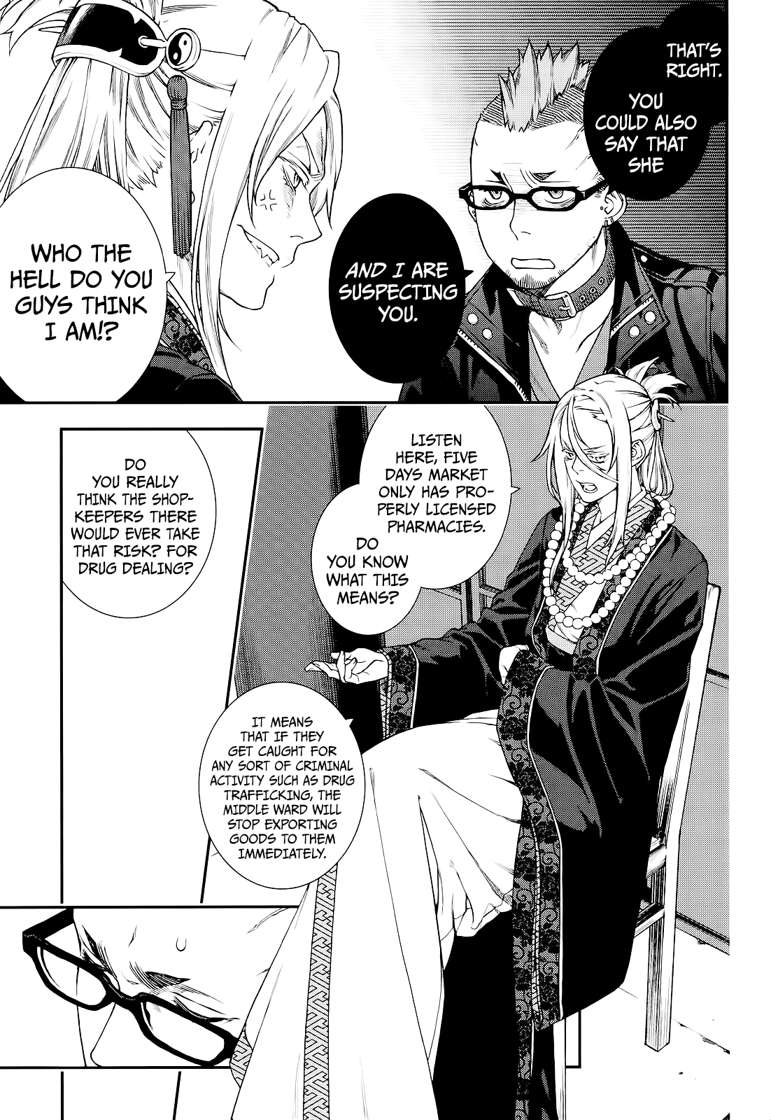Read Croa Chimera en Manga Online