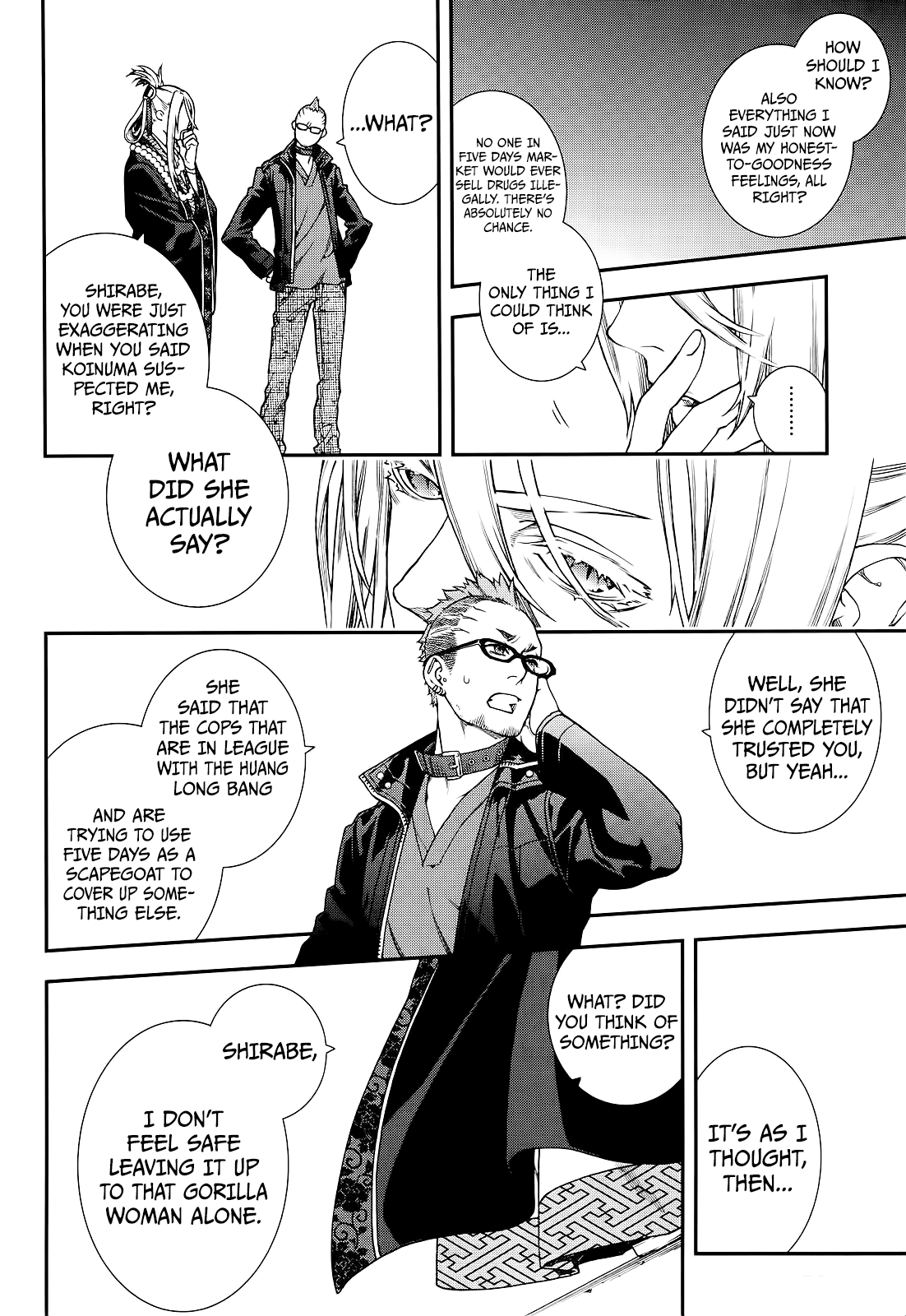 Read Croa Chimera en Manga Online