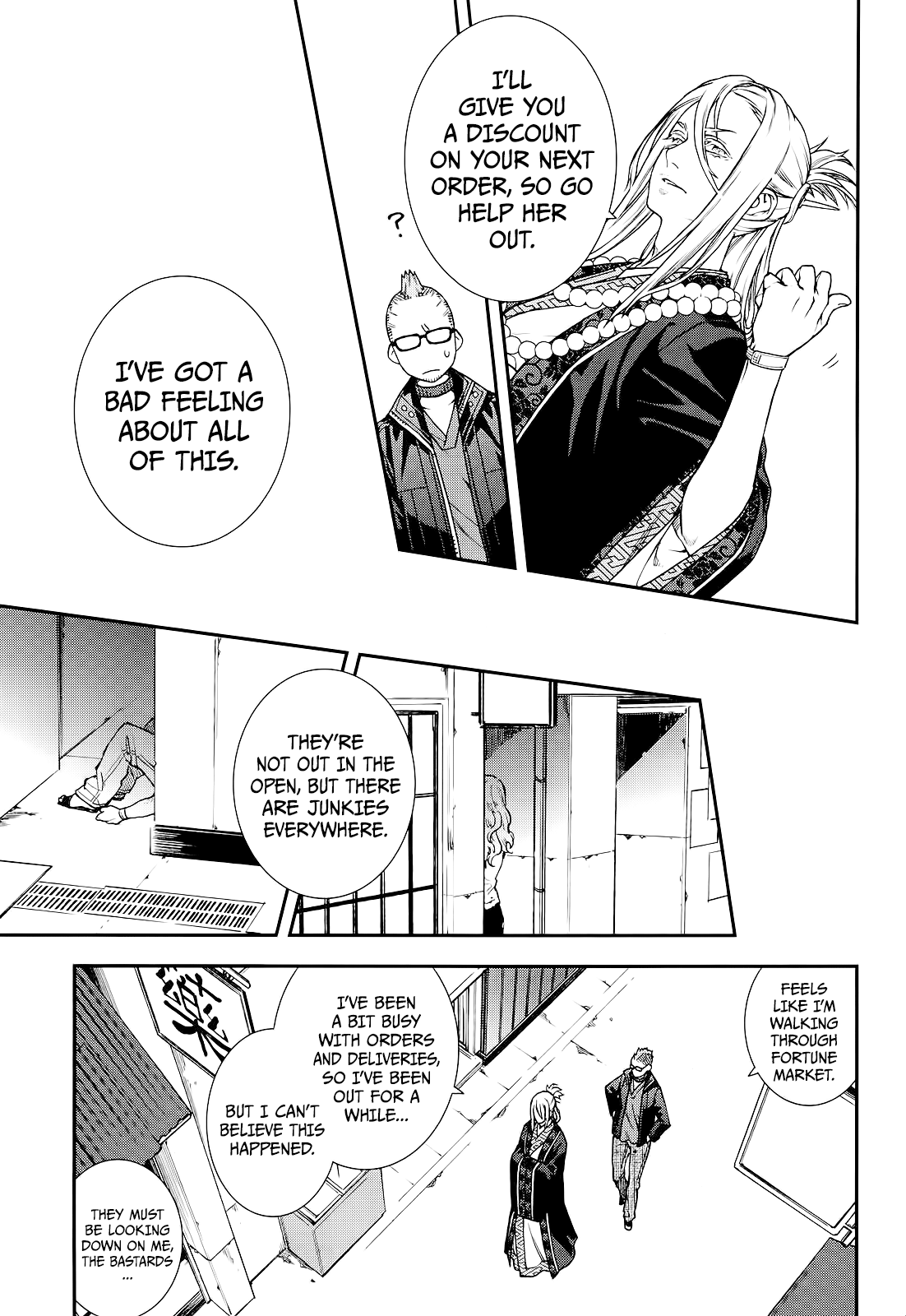 Read Croa Chimera en Manga Online