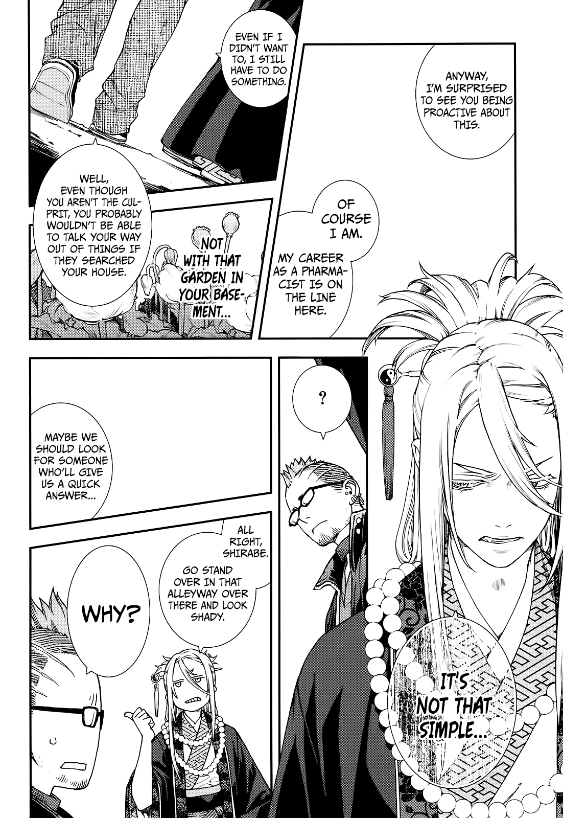 Read Croa Chimera en Manga Online