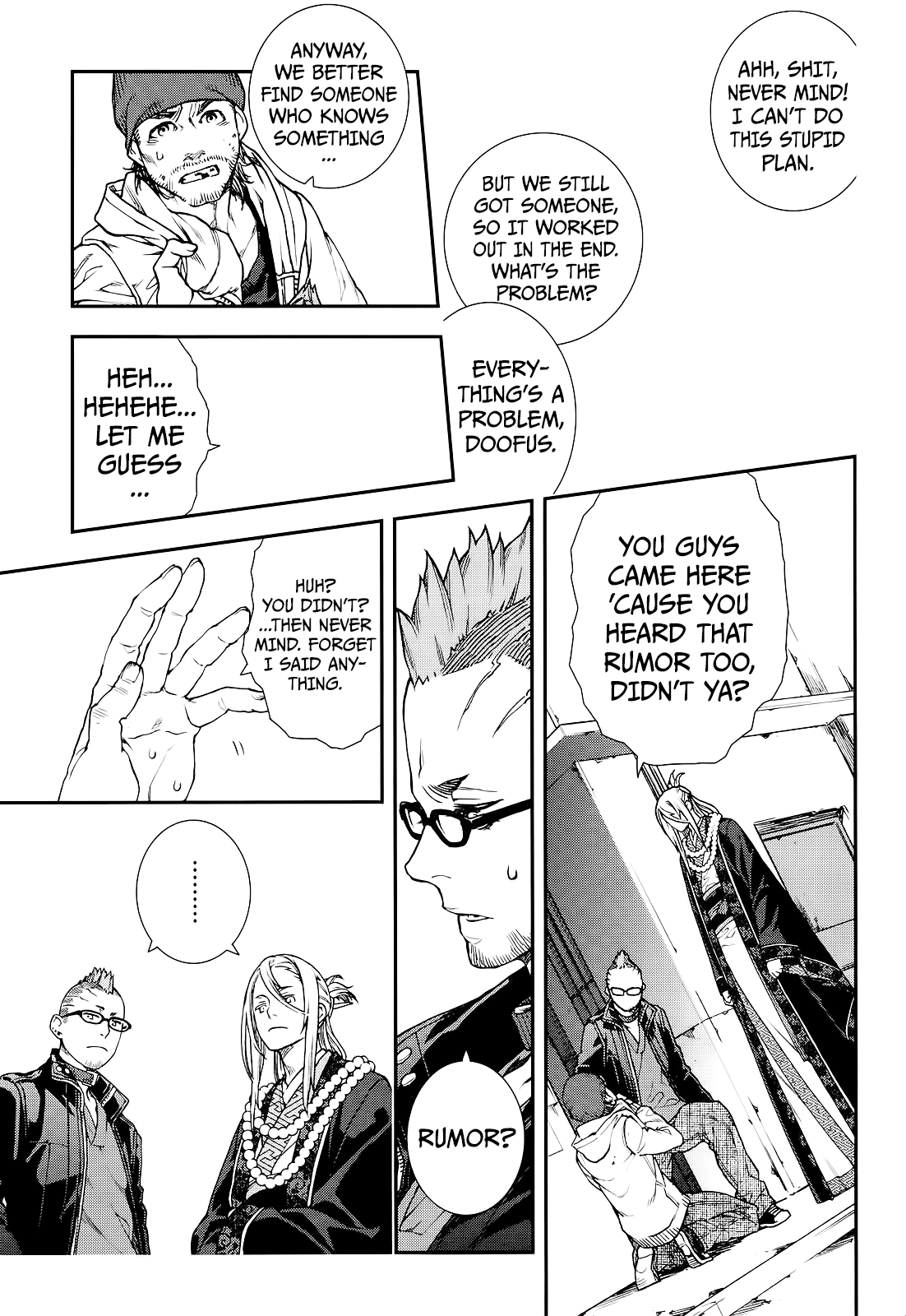 Read Croa Chimera en Manga Online