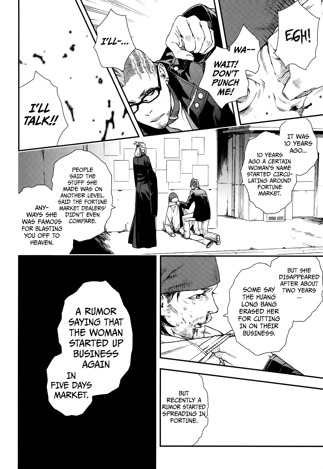 Read Croa Chimera en Manga Online