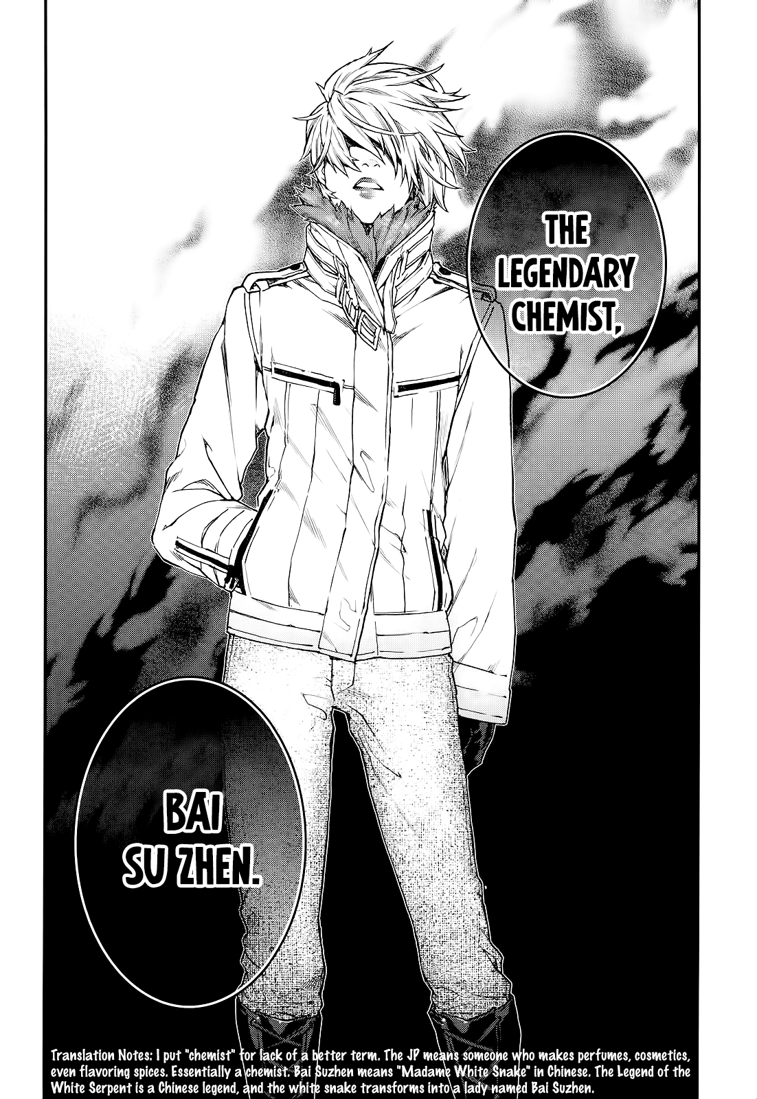Read Croa Chimera en Manga Online