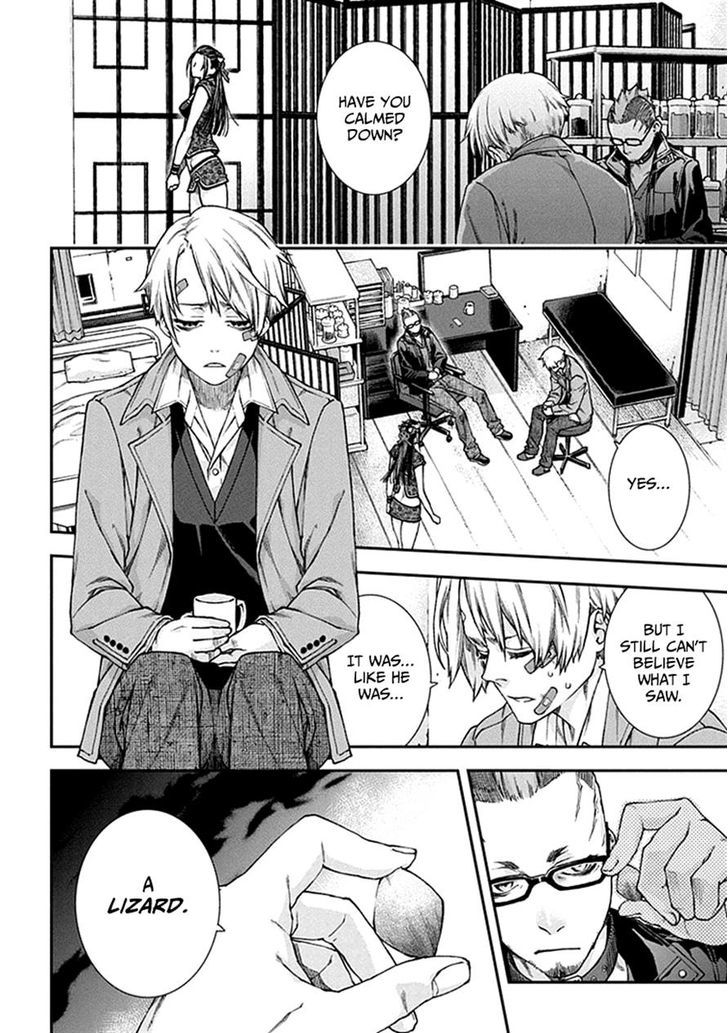 Read Croa Chimera en Manga Online