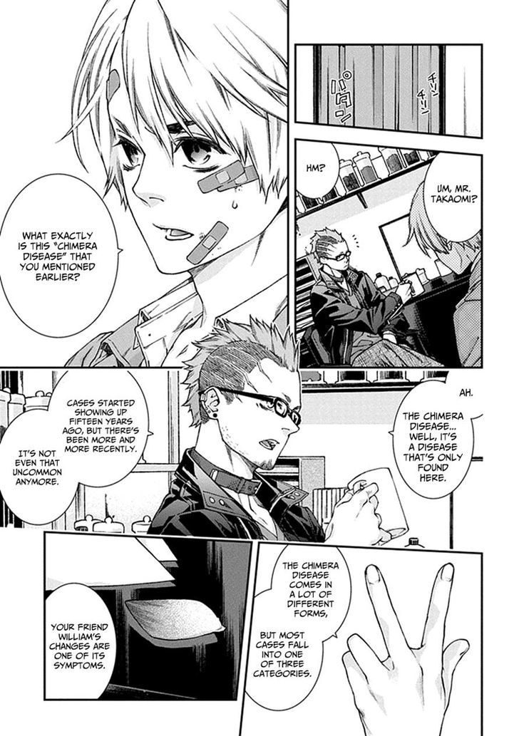 Read Croa Chimera en Manga Online