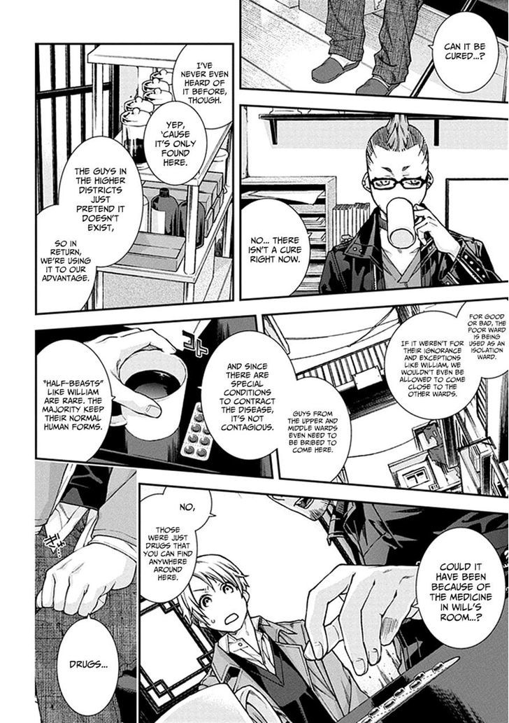 Read Croa Chimera en Manga Online