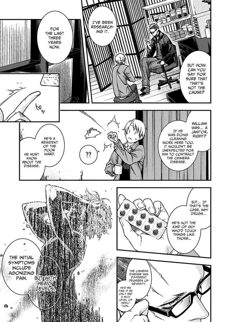 Read Croa Chimera en Manga Online
