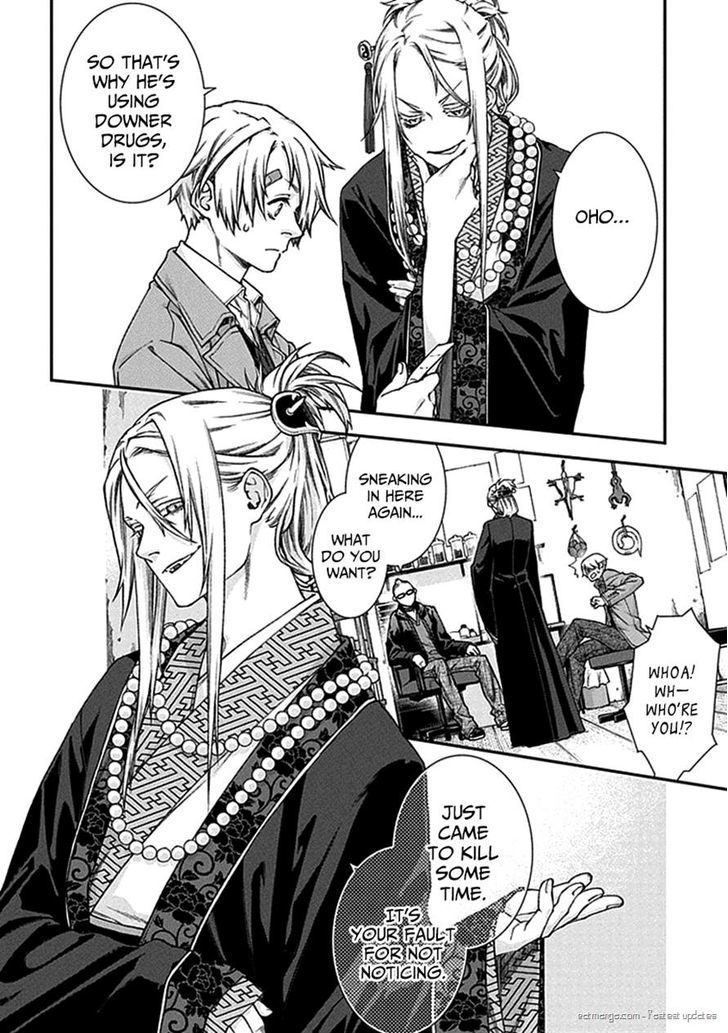 Read Croa Chimera en Manga Online