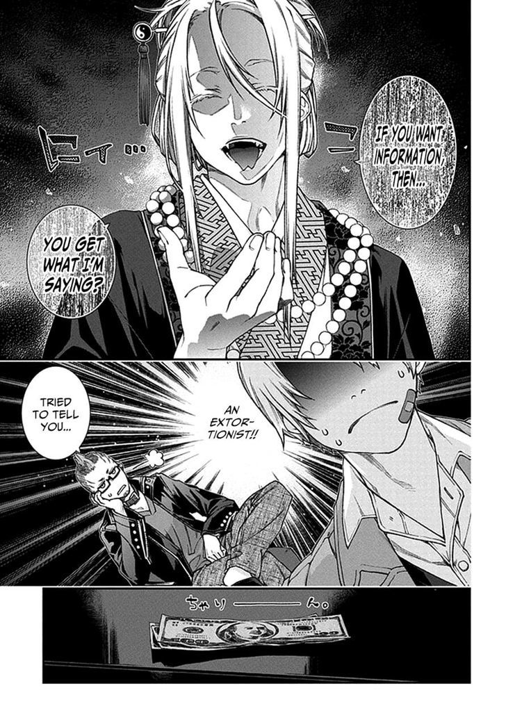 Read Croa Chimera en Manga Online