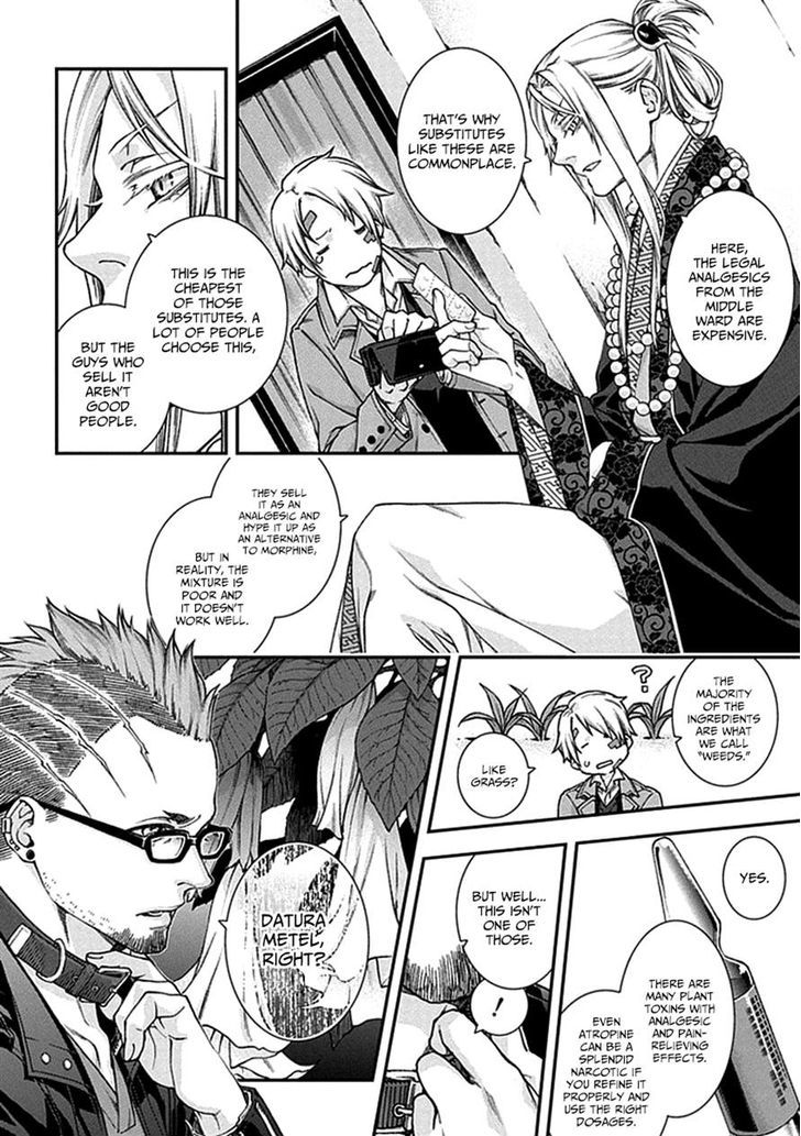 Read Croa Chimera en Manga Online