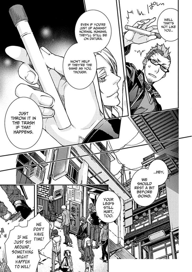 Read Croa Chimera en Manga Online