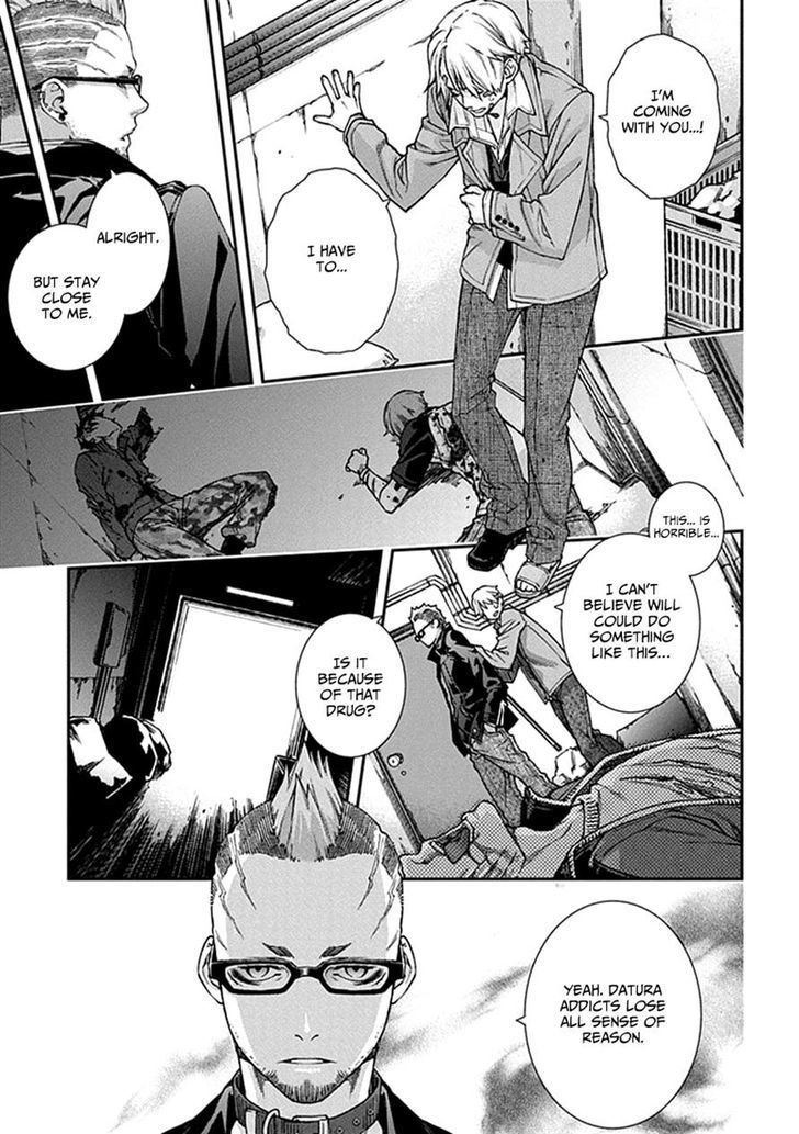 Read Croa Chimera en Manga Online