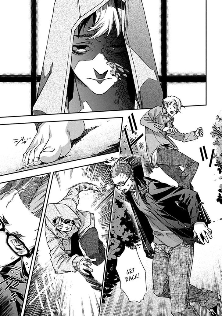 Read Croa Chimera en Manga Online