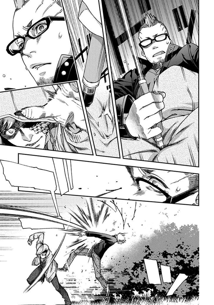 Read Croa Chimera en Manga Online