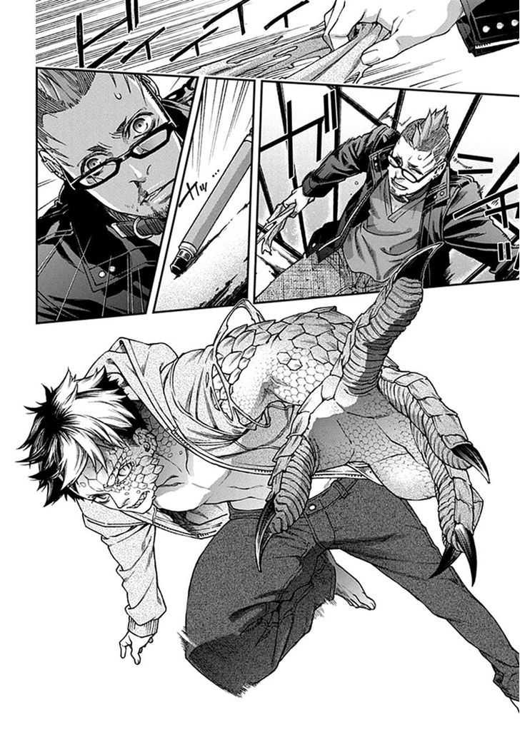 Read Croa Chimera en Manga Online