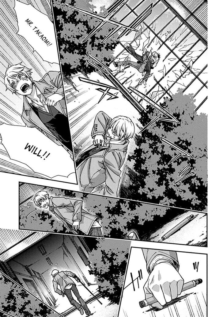 Read Croa Chimera en Manga Online