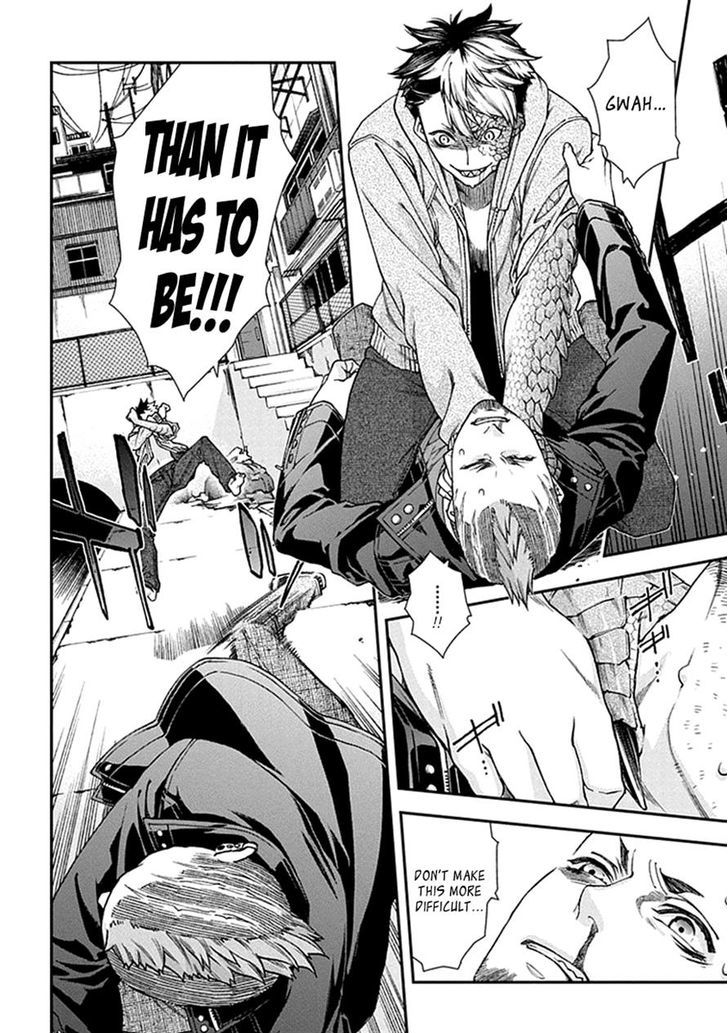 Read Croa Chimera en Manga Online
