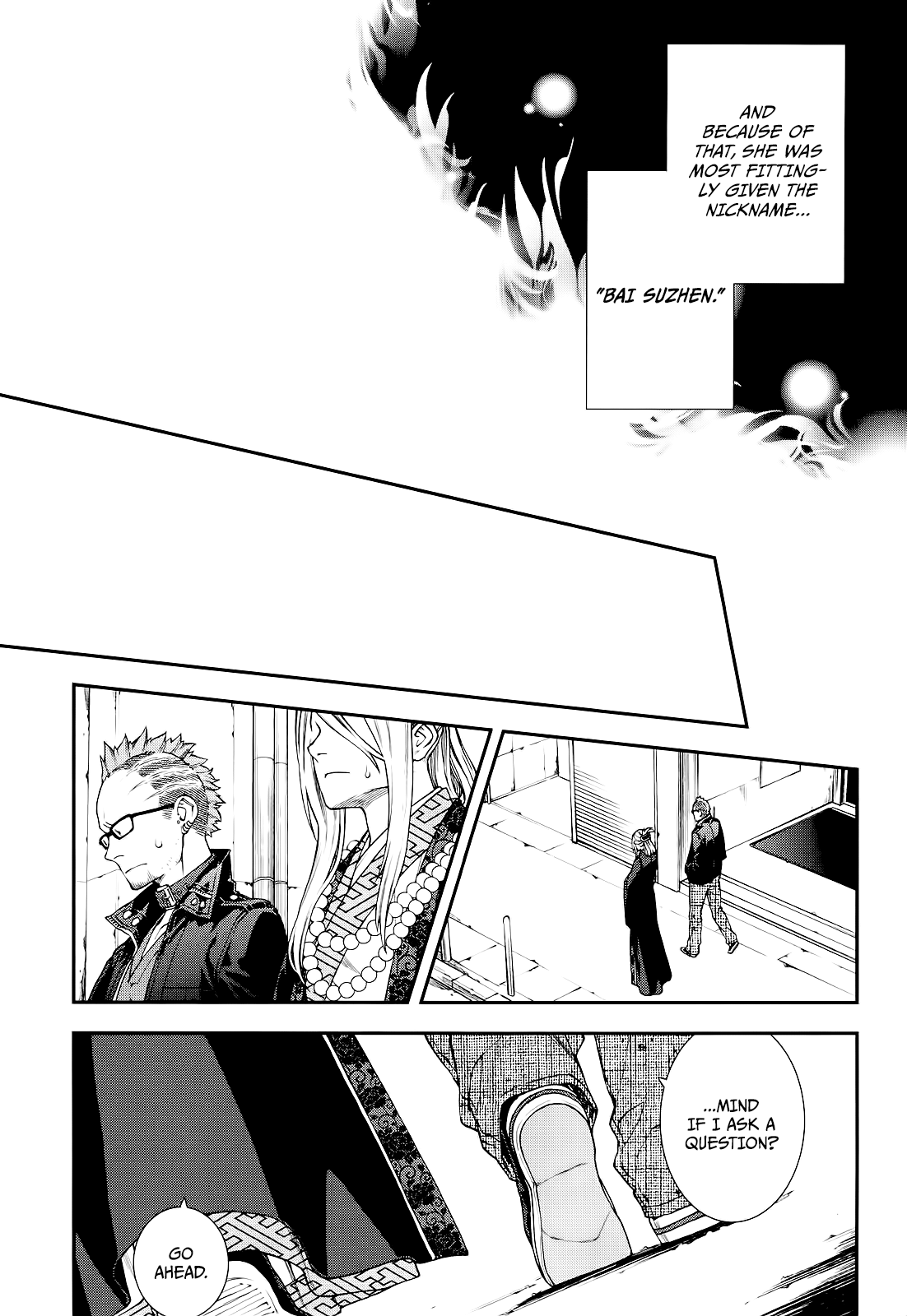 Read Croa Chimera en Manga Online