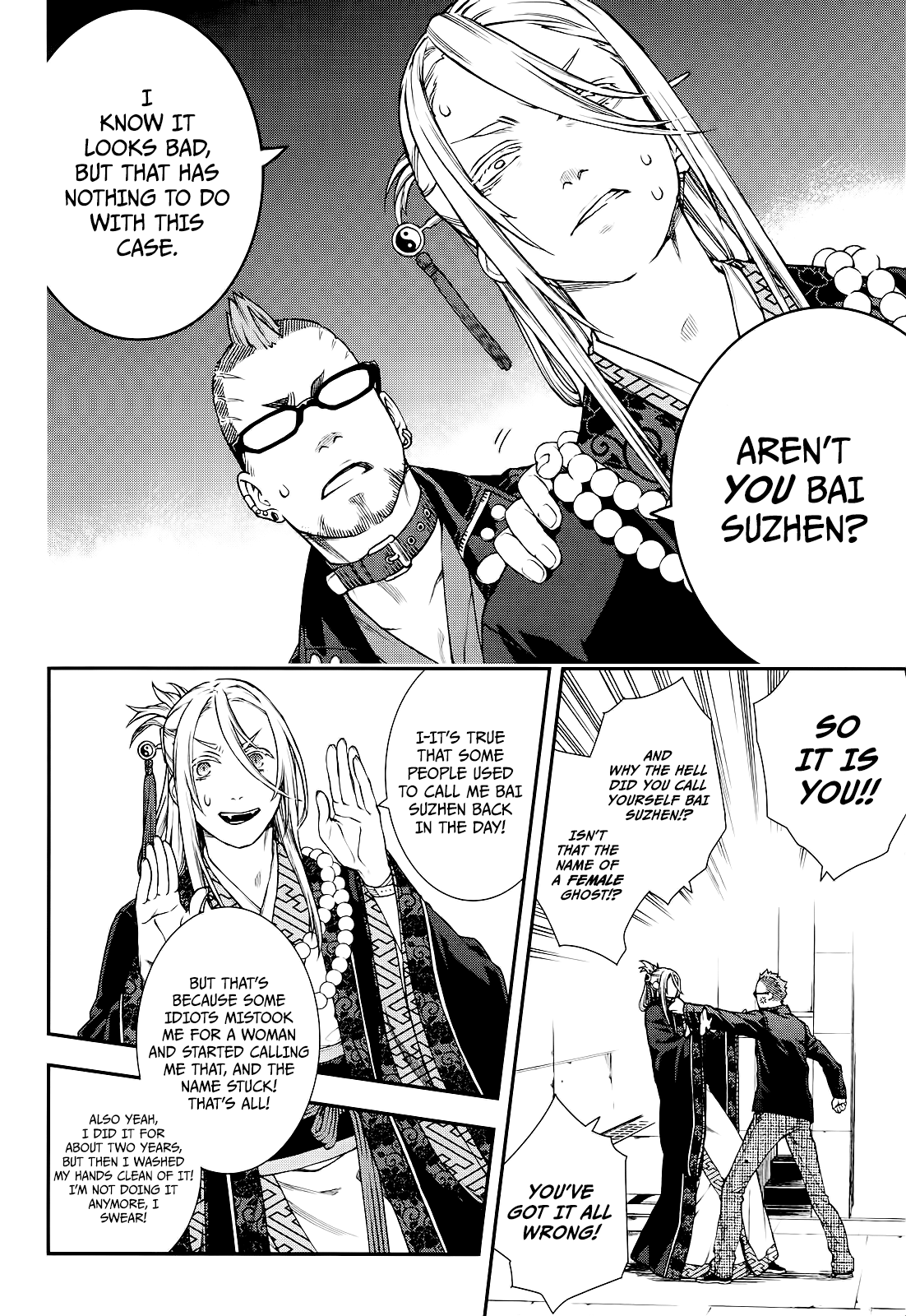 Read Croa Chimera en Manga Online