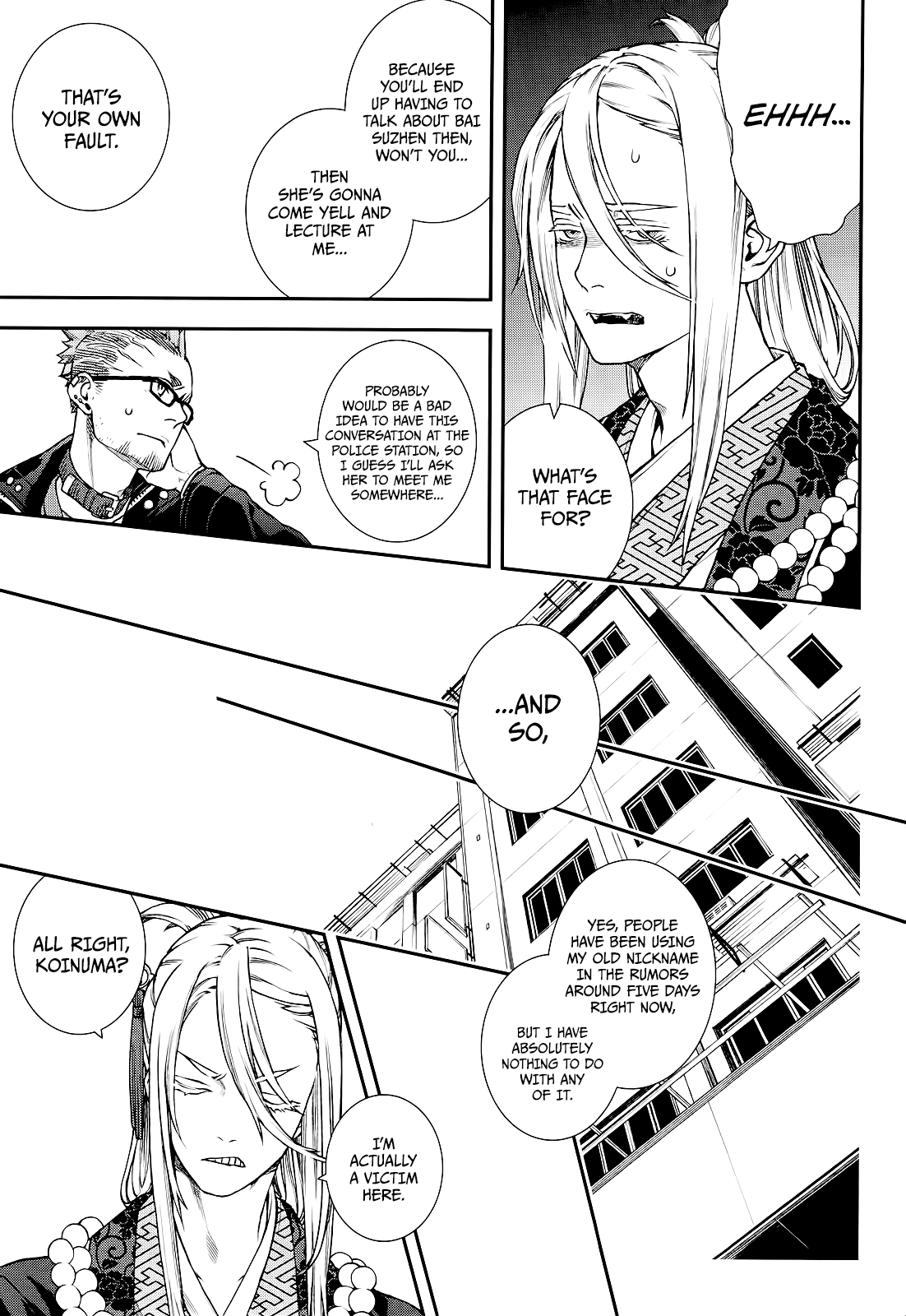 Read Croa Chimera en Manga Online