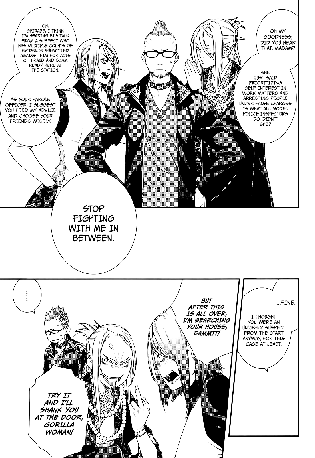 Read Croa Chimera en Manga Online