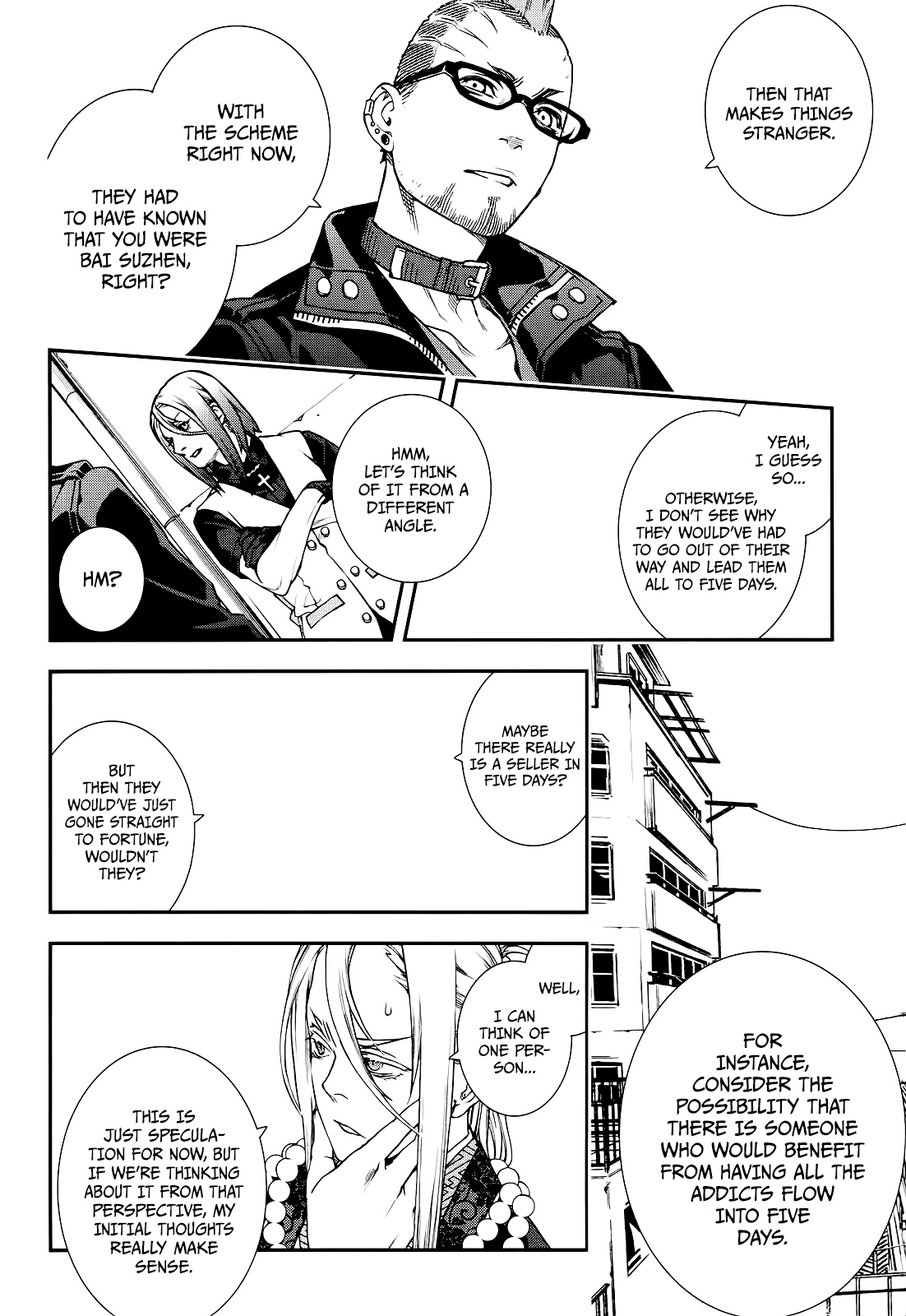 Read Croa Chimera en Manga Online