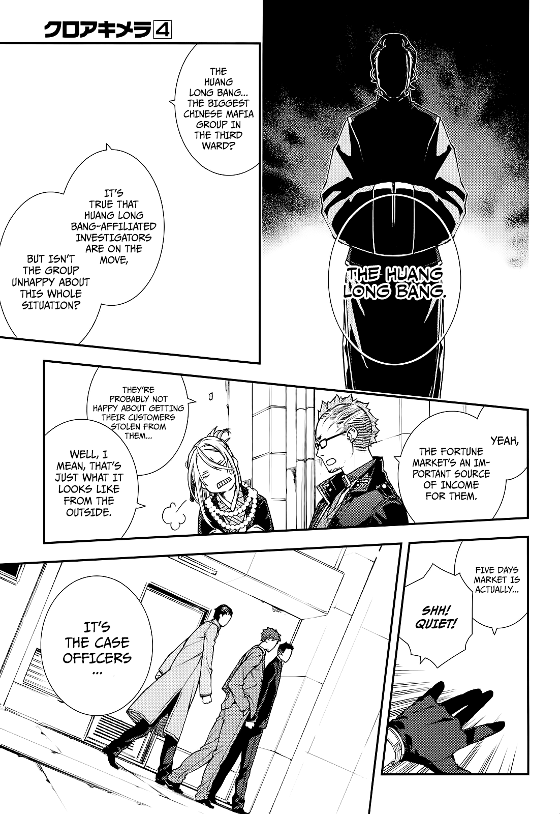 Read Croa Chimera en Manga Online
