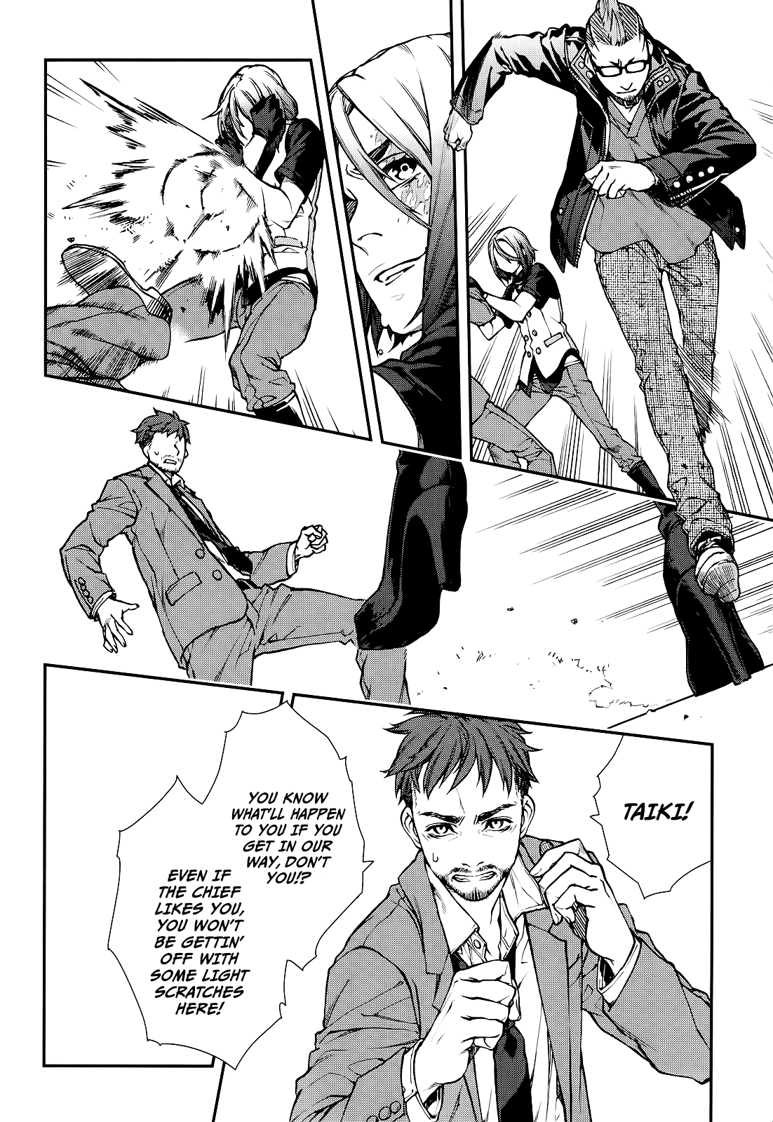 Read Croa Chimera en Manga Online