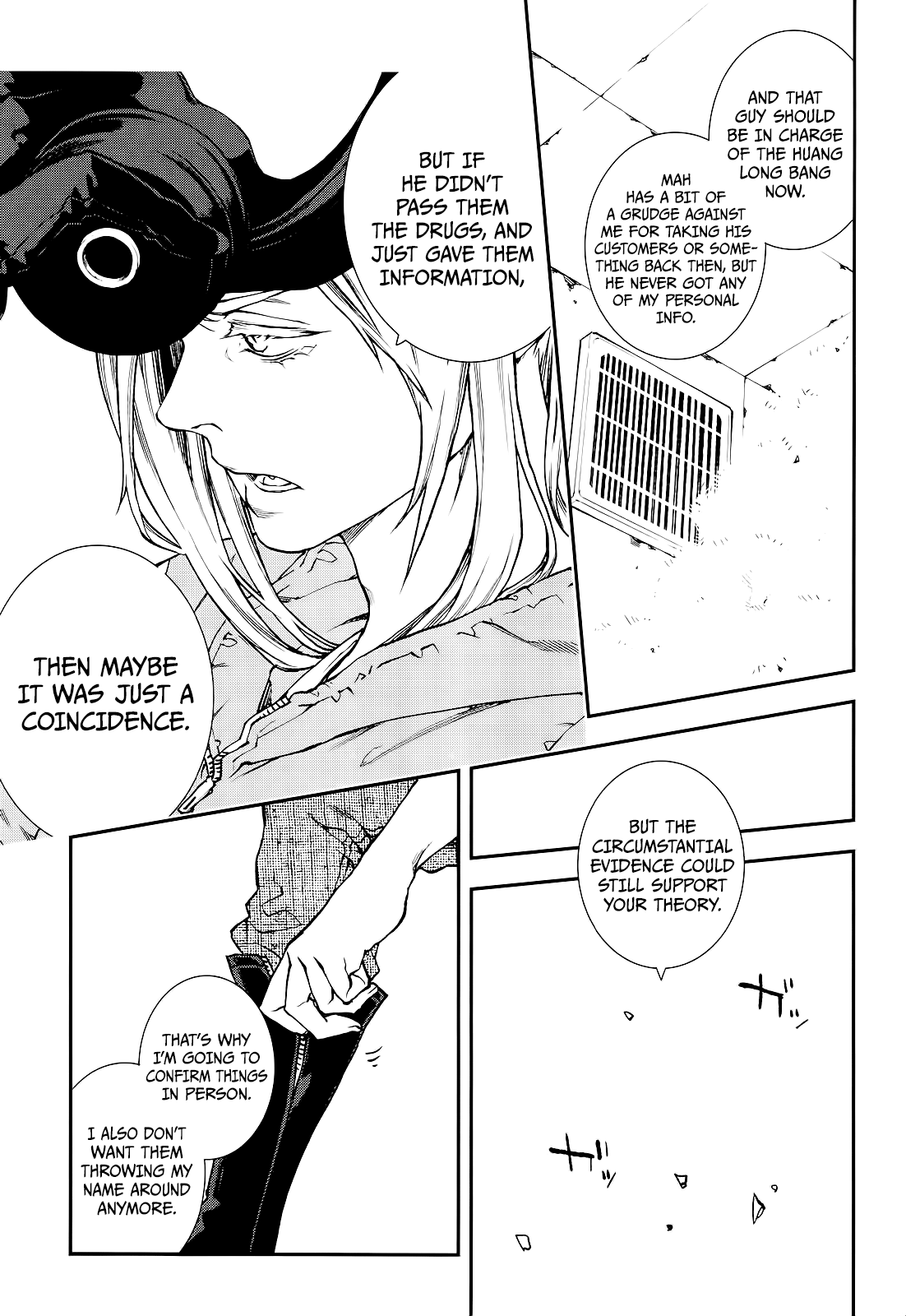 Read Croa Chimera en Manga Online