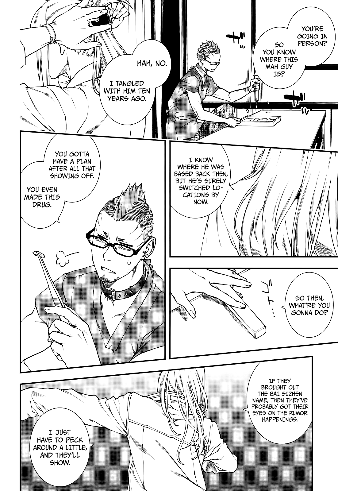 Read Croa Chimera en Manga Online