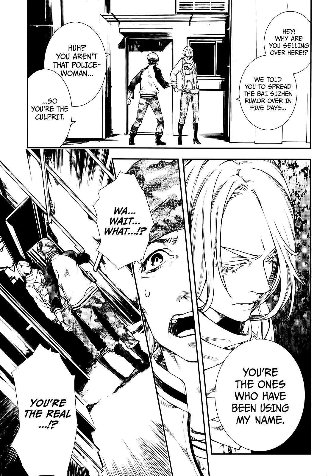 Read Croa Chimera en Manga Online