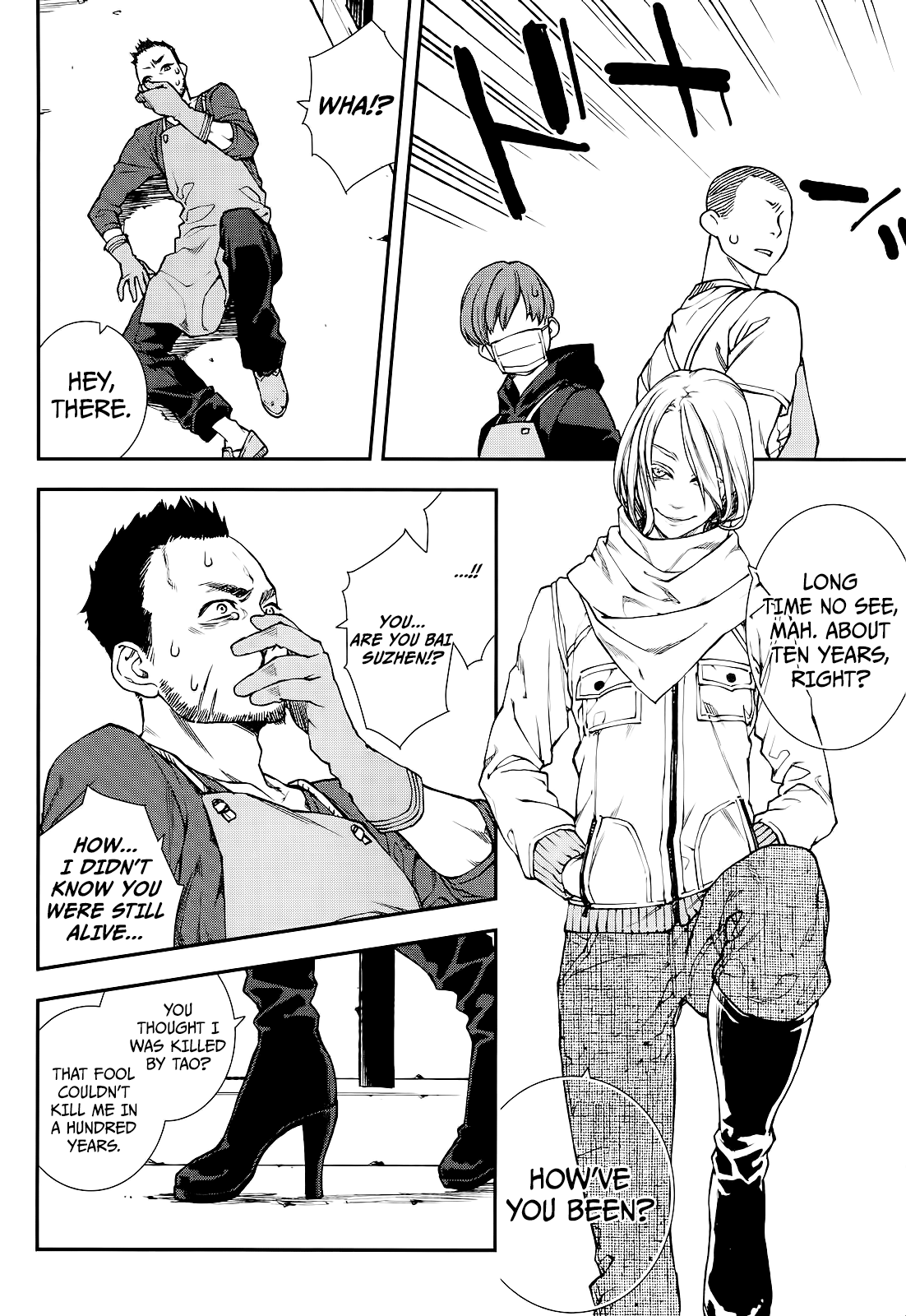 Read Croa Chimera en Manga Online