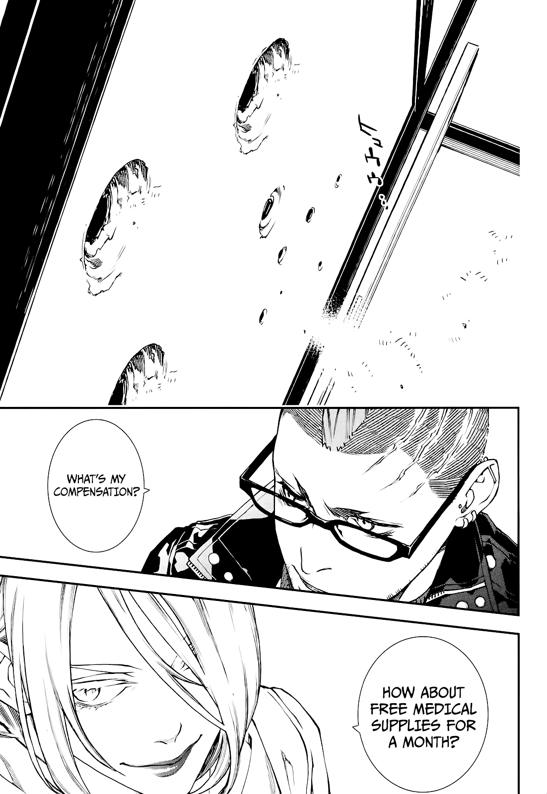 Read Croa Chimera en Manga Online
