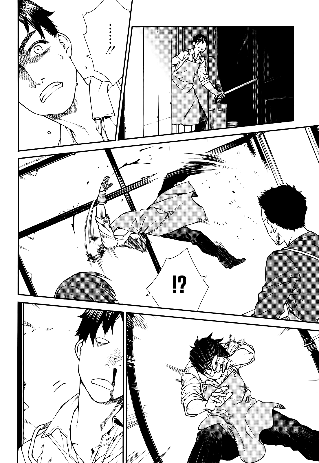 Read Croa Chimera en Manga Online