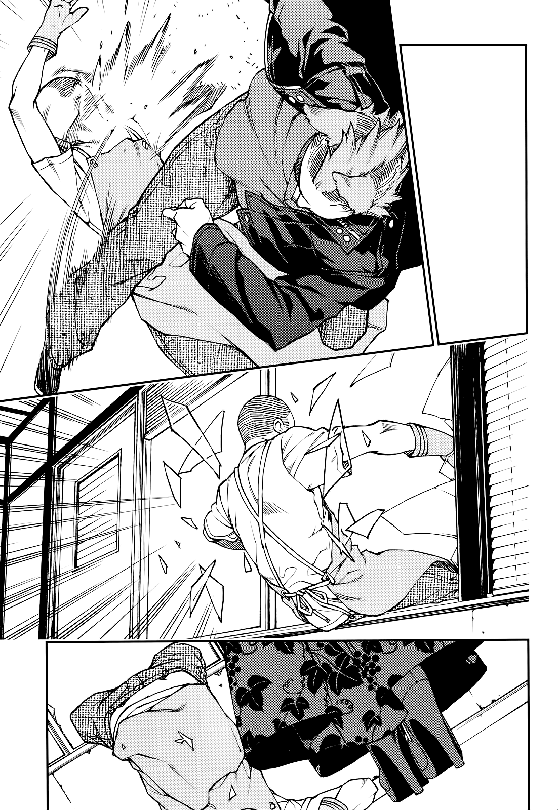 Read Croa Chimera en Manga Online