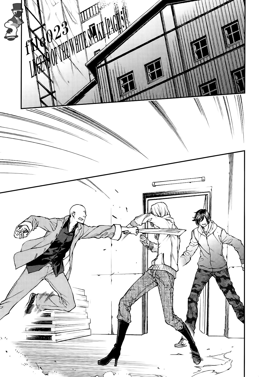 Read Croa Chimera en Manga Online