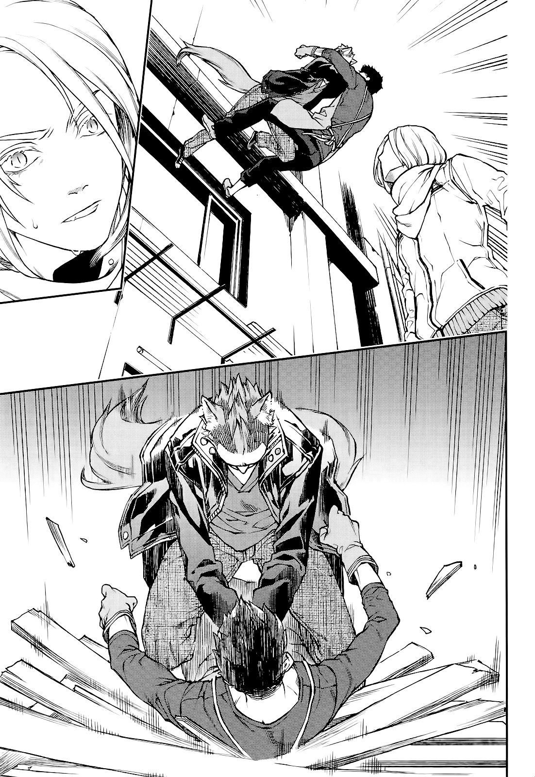 Read Croa Chimera en Manga Online