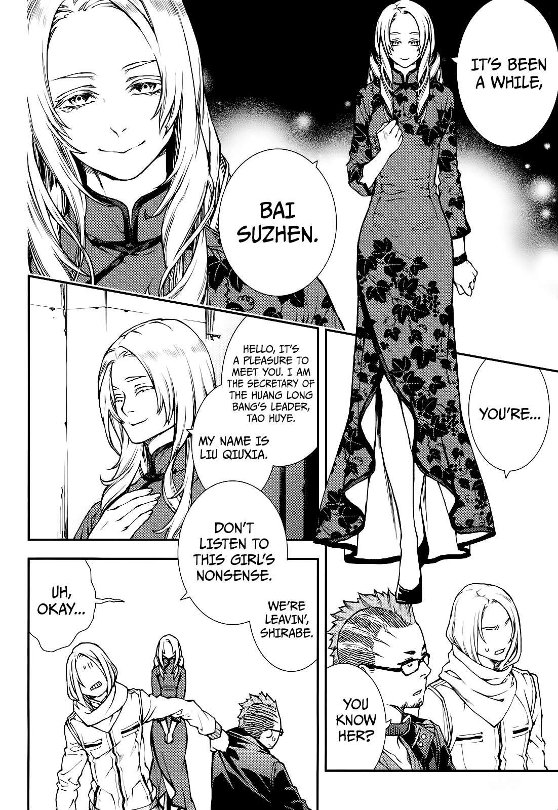 Read Croa Chimera en Manga Online