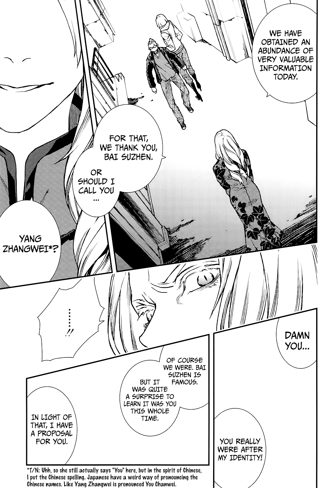Read Croa Chimera en Manga Online