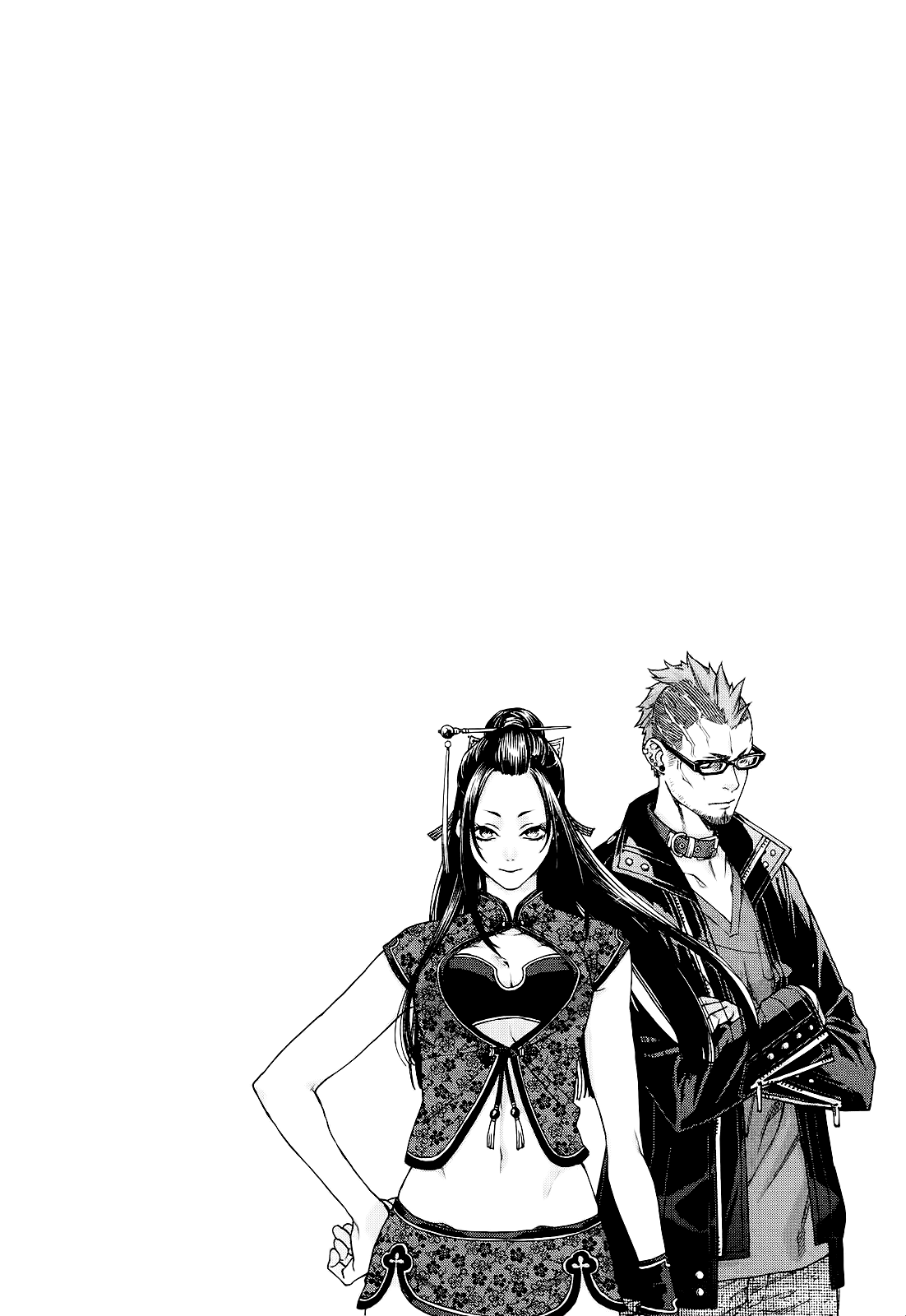 Read Croa Chimera en Manga Online