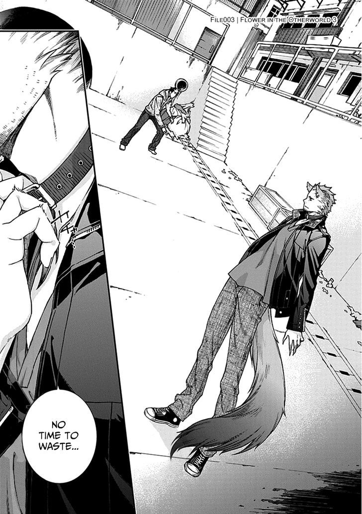 Read Croa Chimera en Manga Online