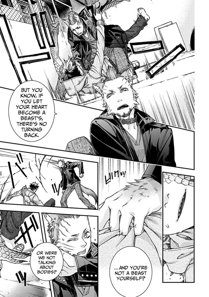 Read Croa Chimera en Manga Online
