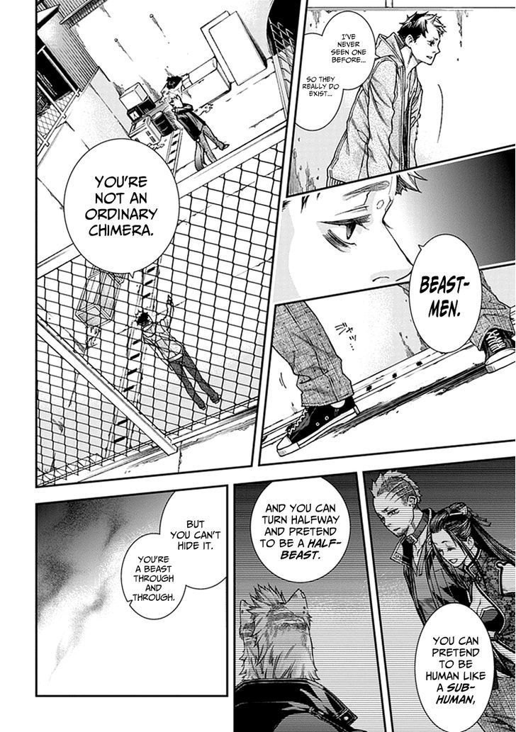 Read Croa Chimera en Manga Online