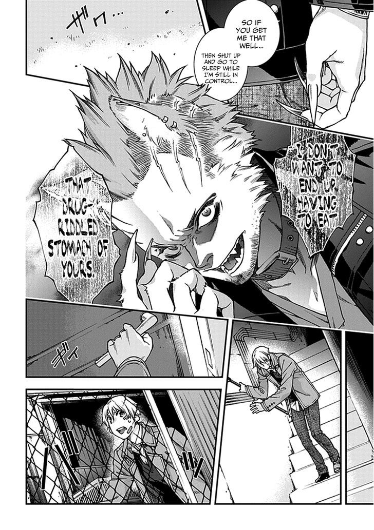 Read Croa Chimera en Manga Online
