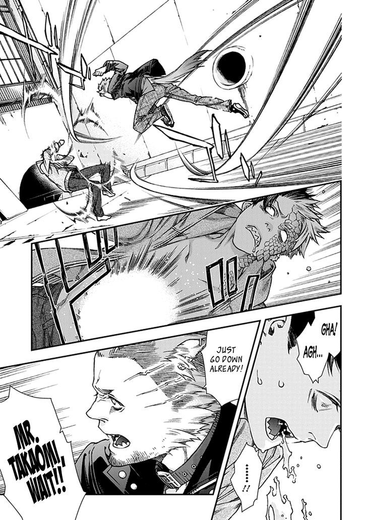 Read Croa Chimera en Manga Online
