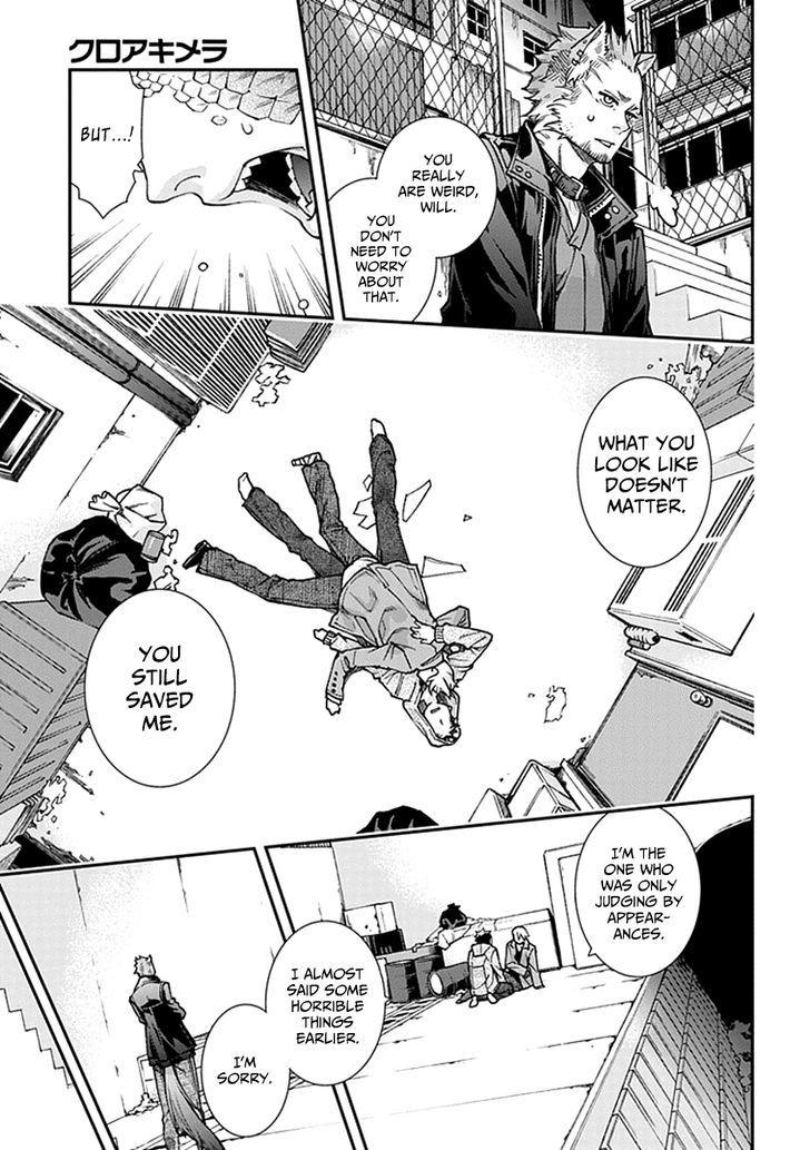 Read Croa Chimera en Manga Online