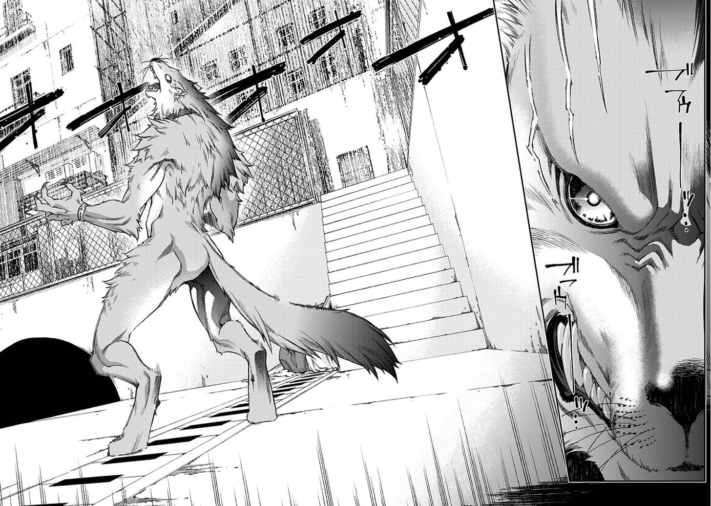 Read Croa Chimera en Manga Online