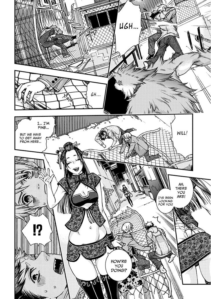Read Croa Chimera en Manga Online
