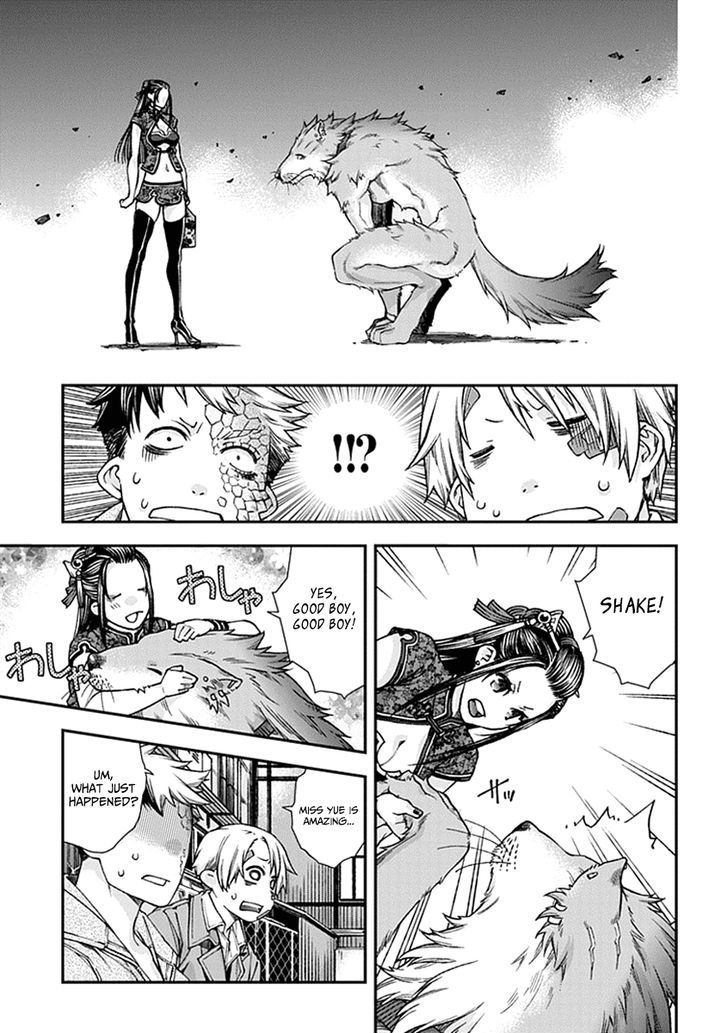Read Croa Chimera en Manga Online