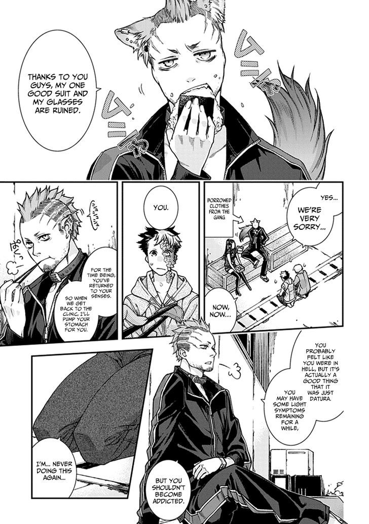 Read Croa Chimera en Manga Online